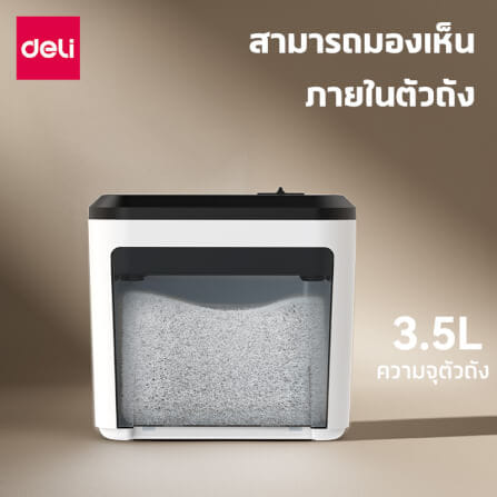 เครื่องทำลายเอกสาร DELI ET002-BK-01 สีดำ 3.5 ลิตร_6